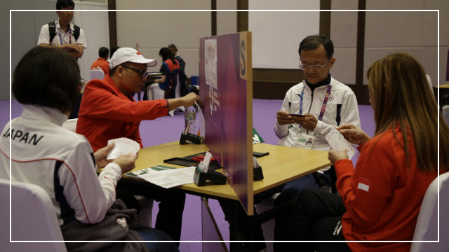 마인드스포츠 브리지 게임