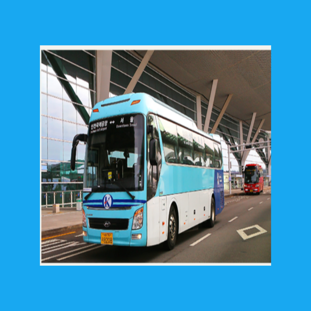 인천공항 리무진 버스 실제 후기|공항버스 예매부터 탑승까지 솔직 후기