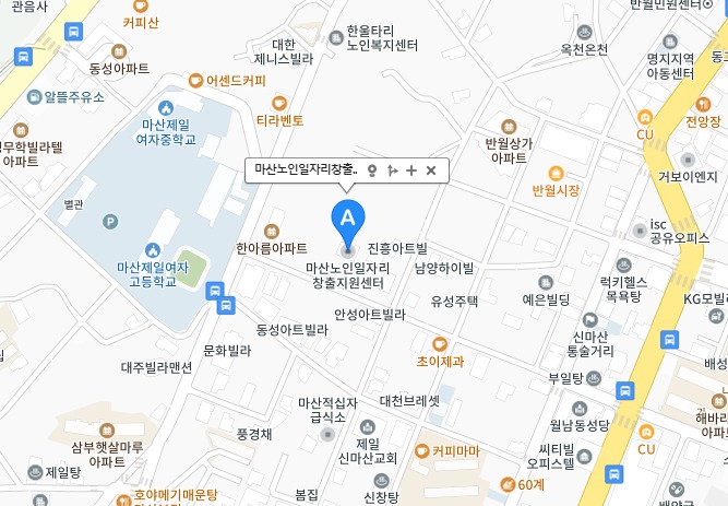 마산노인일자리창출지원센터 위치