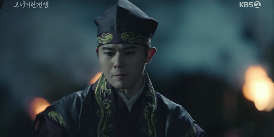 고려거란전쟁_11회