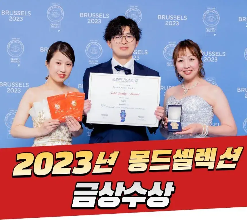 연골주사
