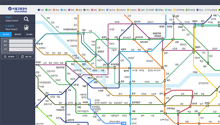 서울교통공사-메인-홈페이지-노선도-보기