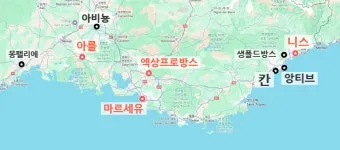 남프랑스 여행 패키지와 자동차 여행 계절별 추천 루트_10