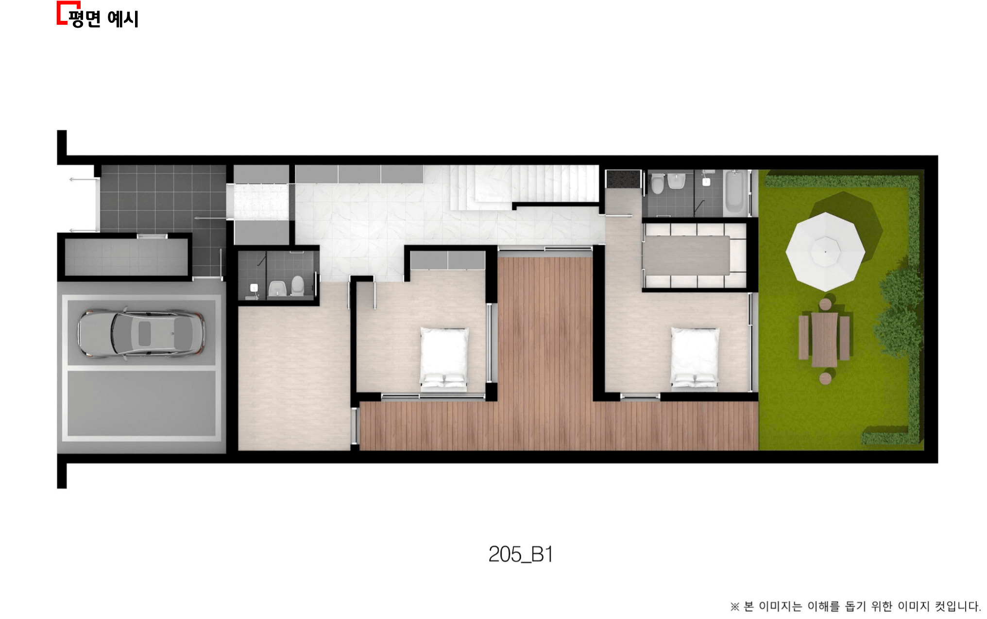 분당 아델라모스 평면 예시