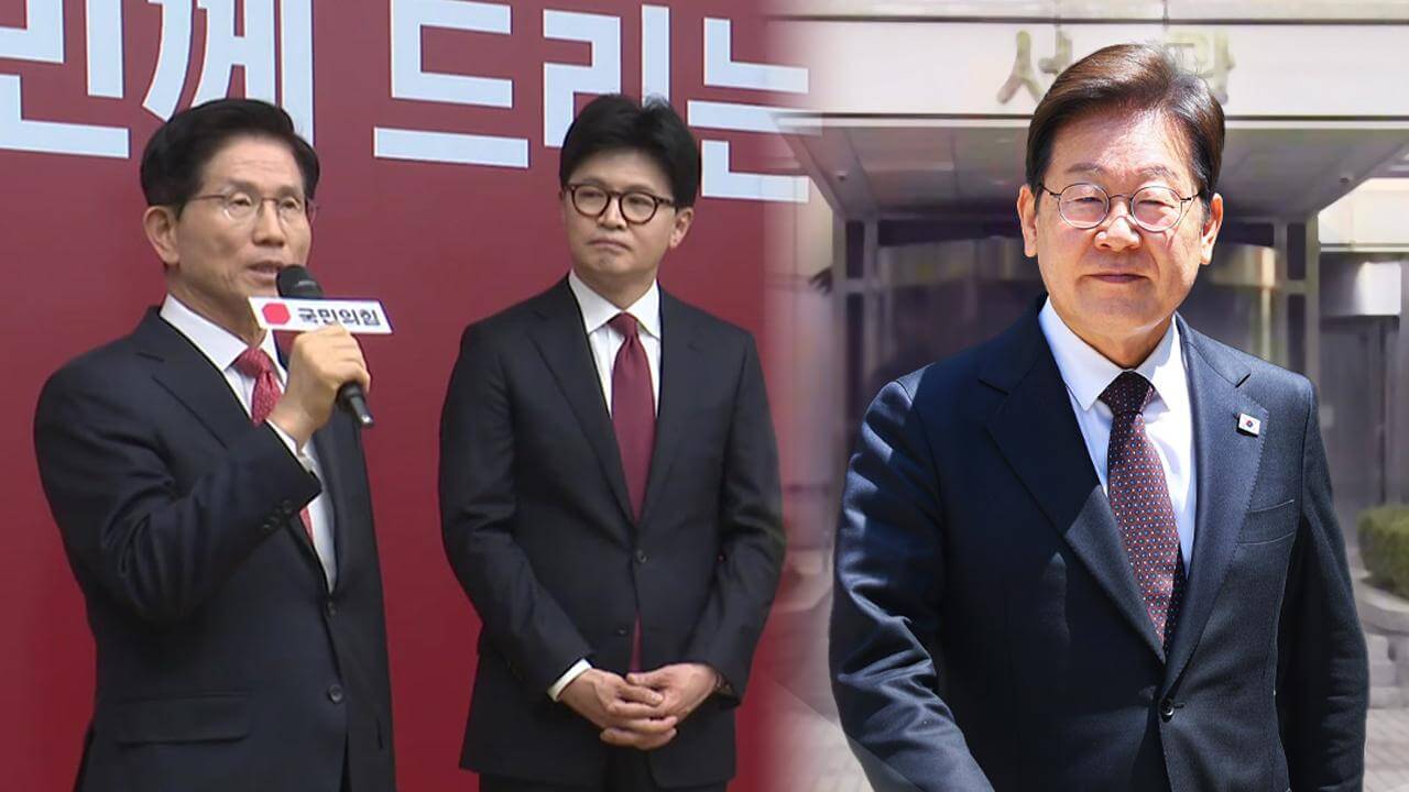 국민의힘 결선 한동훈 김문수 양자토론 생중계 보러가기