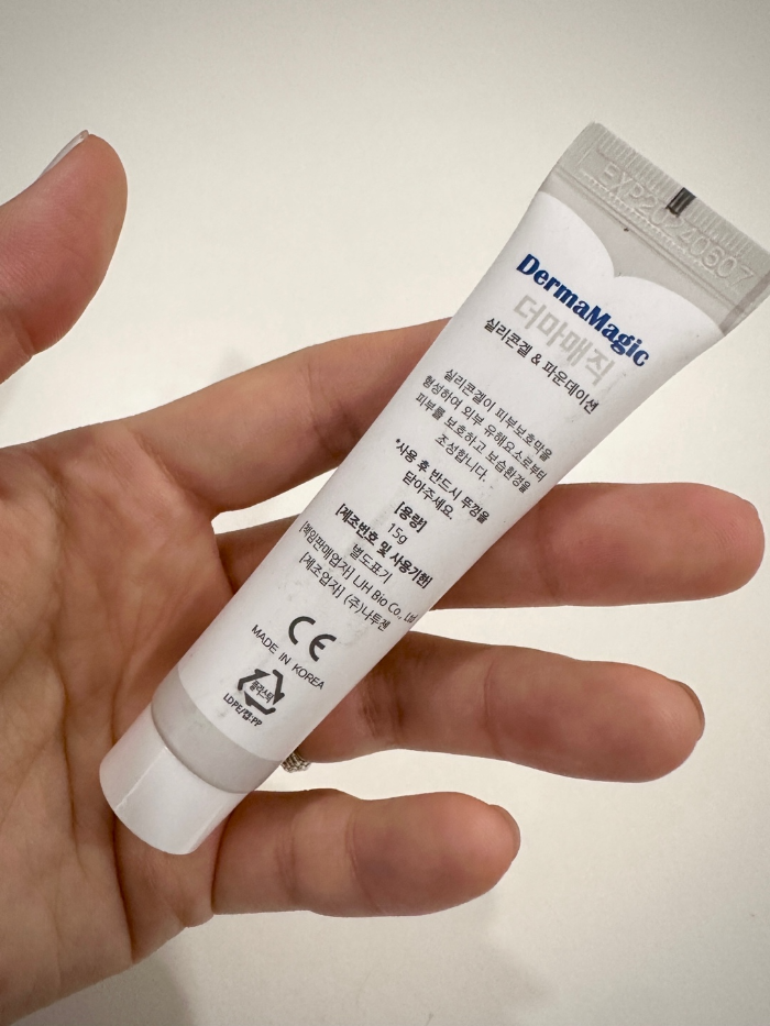 갑상선 암, 림프절 암 수술 흉터 관리 - 더마매직