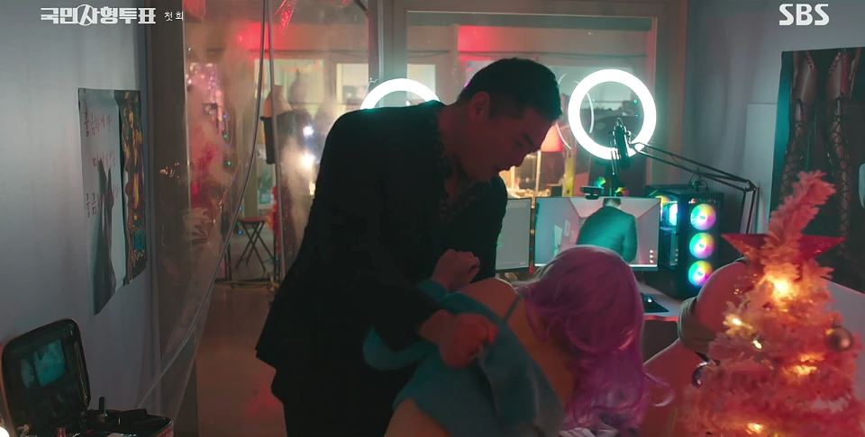 국민사형투표_1회