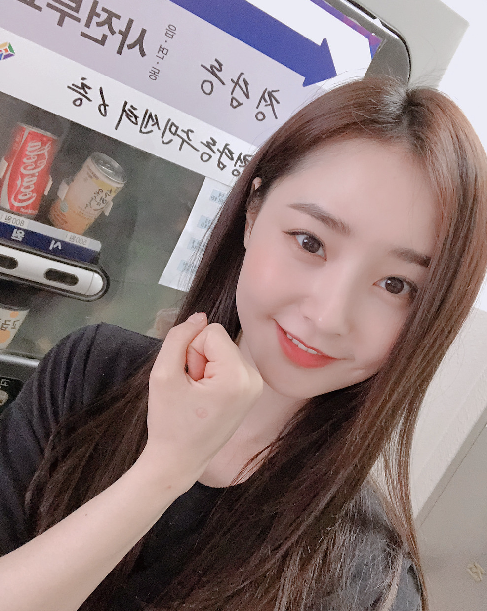 배우희 셀카 인증