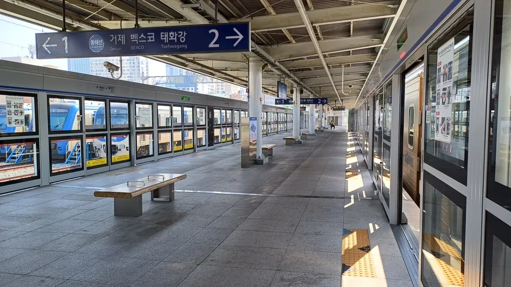 부전역 기차시간표