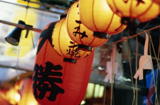 항공권 싸게 예매