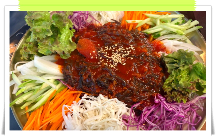 미식전파사 강남 튀김파족 어리굴젓보쌈 메뉴