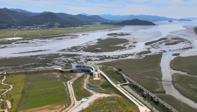 강진만생태공원