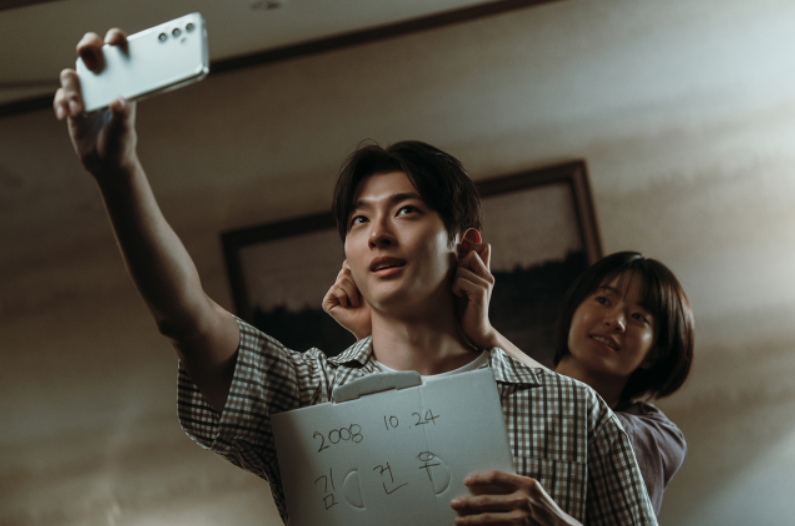 넷플릭스 기리고 후기·결말 해석·줄거리·출연진