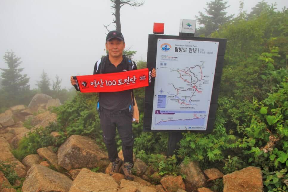 100대 명산 등산하기 쉰번째 속초 설악산 대한민국을 대표하는 명산 천하 절경의 비경들