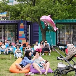 책읽는 한강공원 