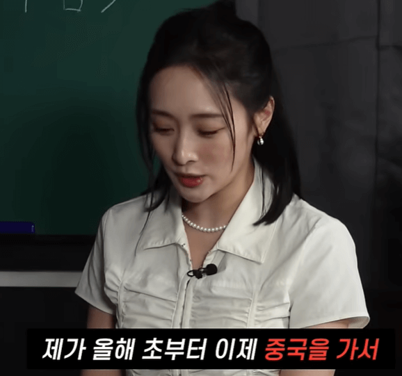 노빠꾸 탁재훈과 함께한 카라 니콜