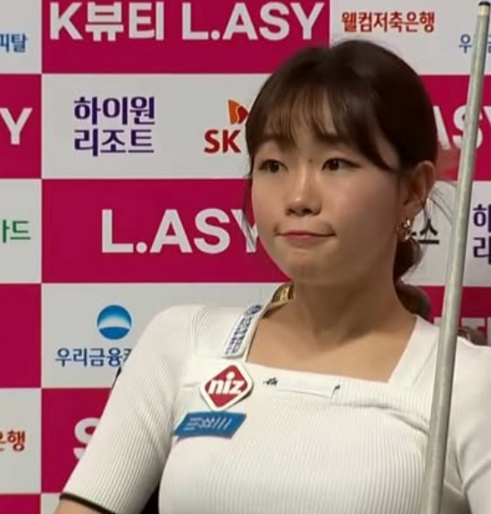 김보라 당구 선수, 나이, 인스타그램, 프로필, 소속