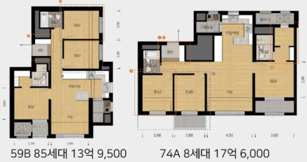 반포-래미안-원베일리-59B-74A-평면도