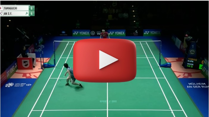 2025 전영오픈 결승! 안세영 경기 중계 및 일정 정보