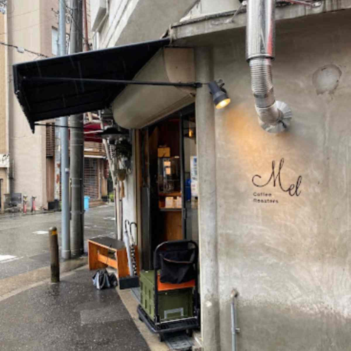 멜 커피 로스터스 - Mel Coffee Roasters