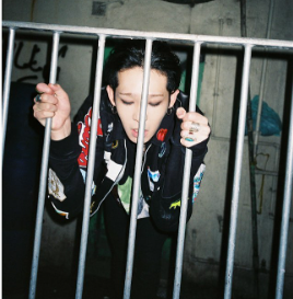 남태현