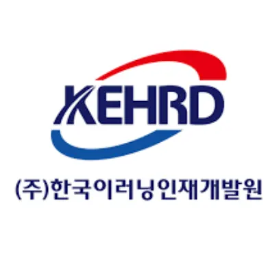 한국이러닝인재개발원