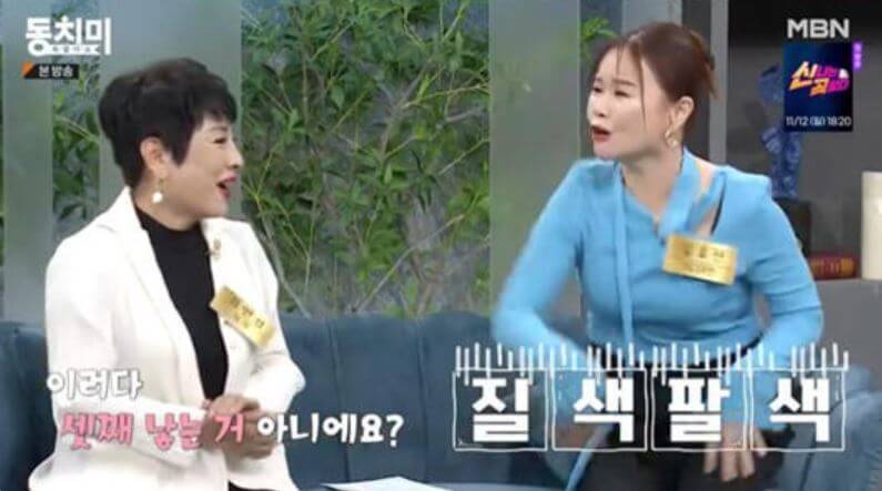 김효진 최근근황