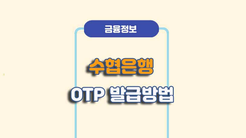 민곰 블로그 썸네일 사진
