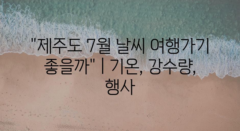 샘플 (85)