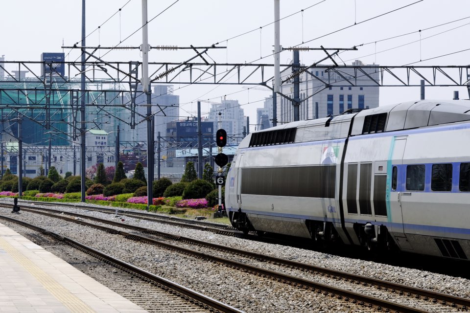 KTX 경로우대할인