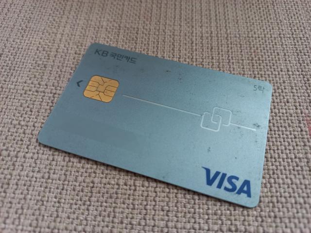 KB국민카드 5락카드