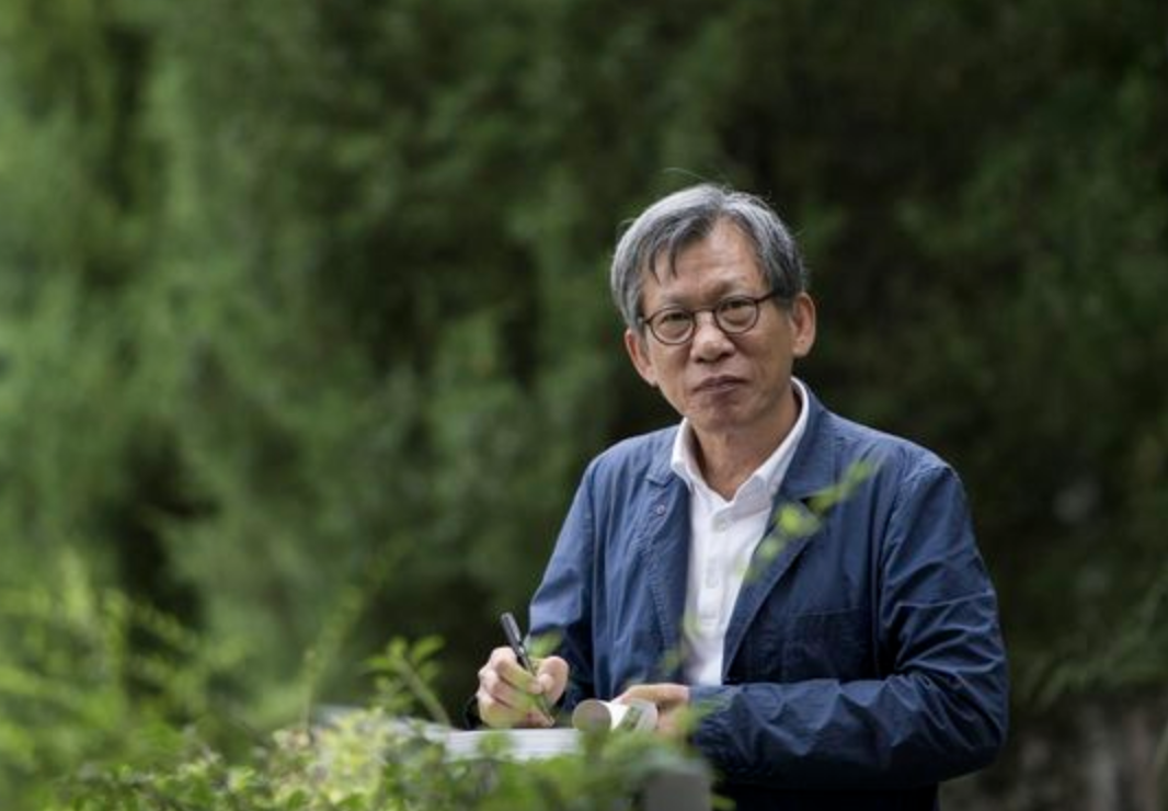 유홍준 논란