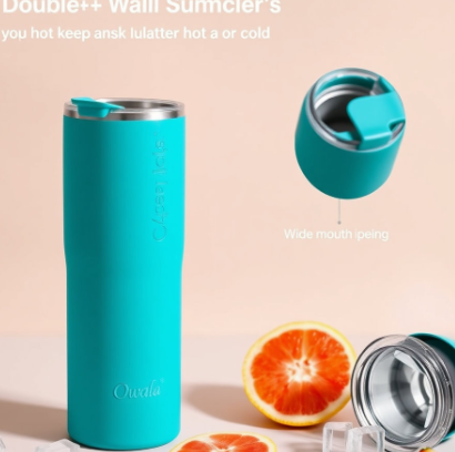 오왈라 텀블러 그림