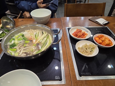  곰국시집 잠실점 전골국수 