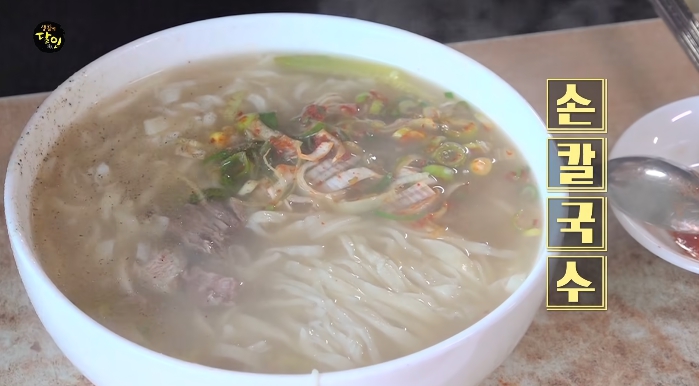 생활의달인-칼국수-양지수육-달인