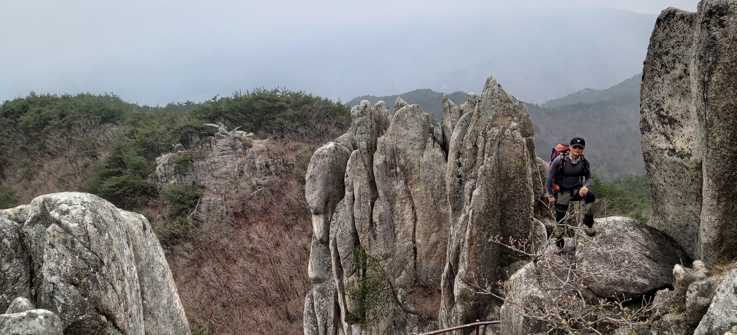 합천 남산제일봉