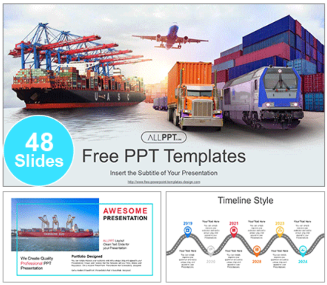 글로벌 물류 수출입