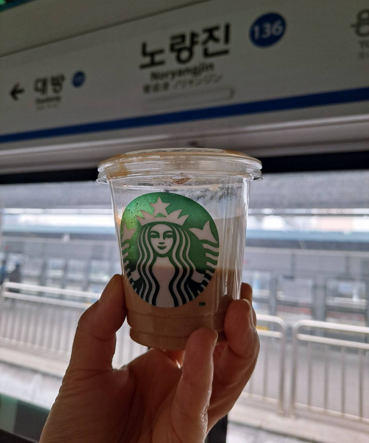 노량진역에서 더블샷