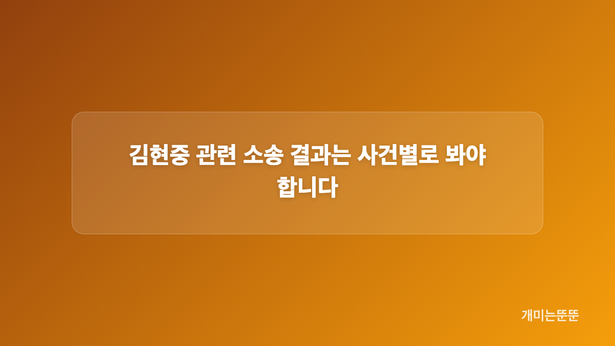 SeeU 방송 일정과 연기 선생님 경험