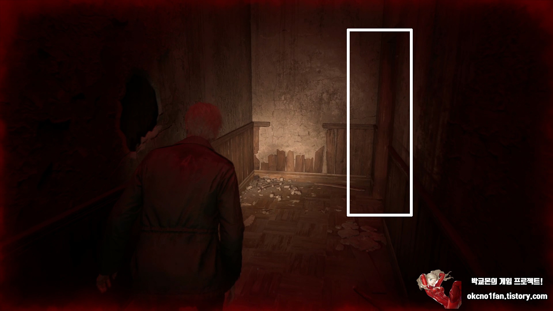 사일런트힐 2 리메이크 미궁 공략