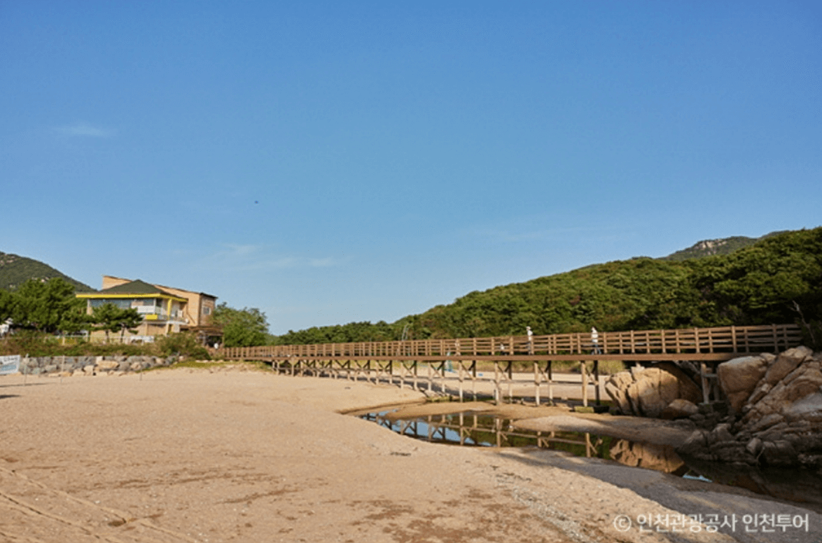 하나개해수욕장 (중구)