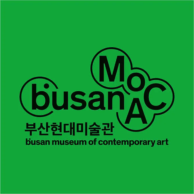 부산현대미술관