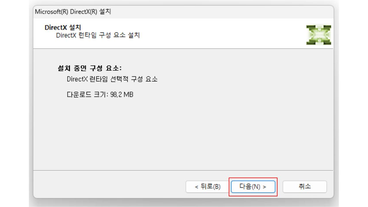 나 혼자만 레벨업: 어라이즈 PC 버전 다운로드