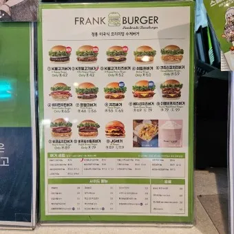 프랭크버거 메뉴 가격 추천 치즈버거 사이즈_2