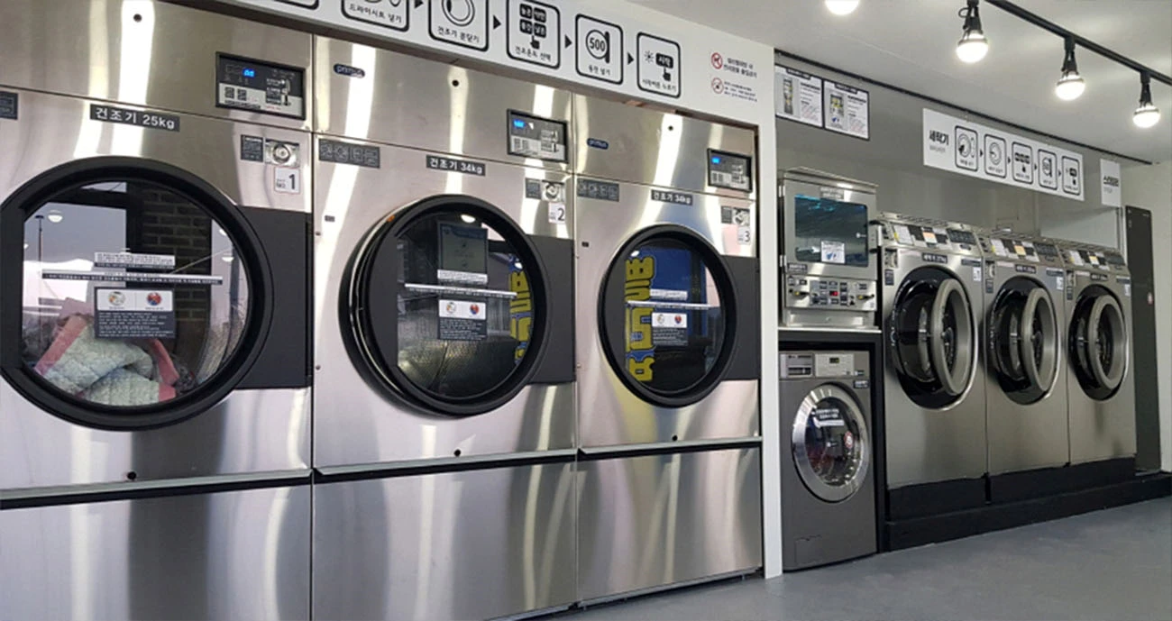 빨래방 세탁기 건조기