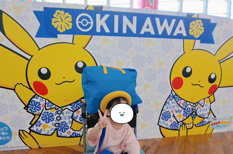 아이랑 일본여행 후쿠오카 vs 오키나와 vs 도쿄 비교(3세~6세 유아 동반 후기ㅜ)