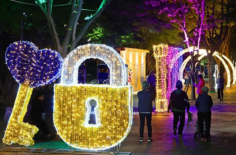 남동 빛의 거리