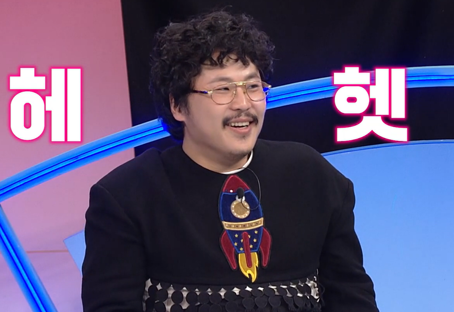 정중식