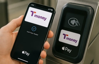 애플페이 티머니 사용법 총정리 [+아이폰 유저 필수!]