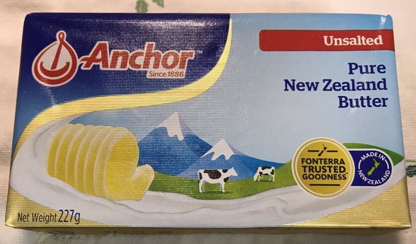 앵커버터 포장지